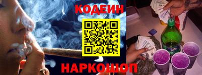 гидропоника Камышлов