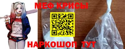 гидропоника Камышлов