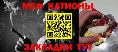 амф Кандалакша