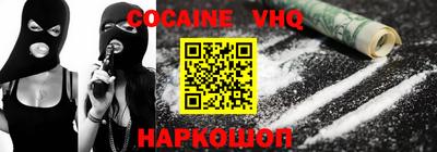 гидропоника Камышлов