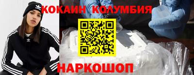 гидропоника Камышлов