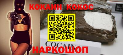 амф Кандалакша