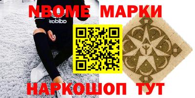 гидропоника Камышлов