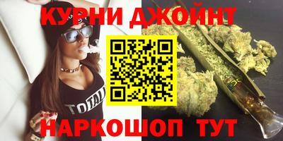 амф Кандалакша