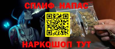 амф Кандалакша