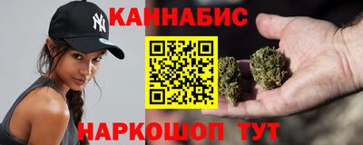 амф Кандалакша
