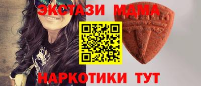 соль ск Канаш