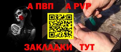 гидропоника Камышлов
