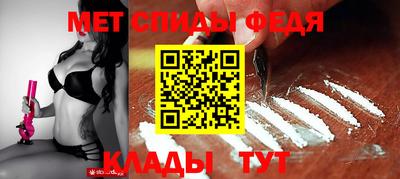 гидропоника Камышлов