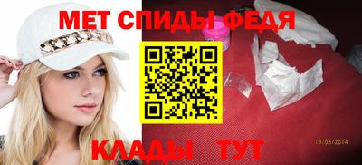 гидропоника Камышлов