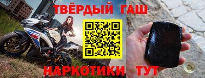 амф Кандалакша