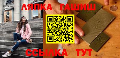 амф Кандалакша
