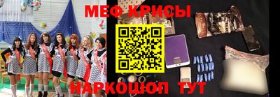 гидропоника Камышлов