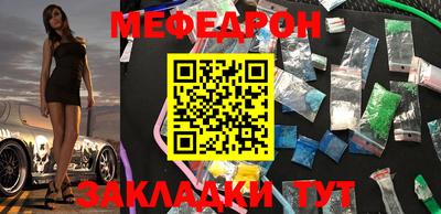гидропоника Камышлов