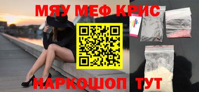 гидропоника Камышлов