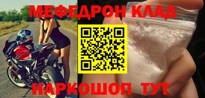 гидропоника Камышлов